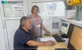 У Вишгородській ДПІ провели тренінг про подання довідки-розрахунку через Електронний кабінет