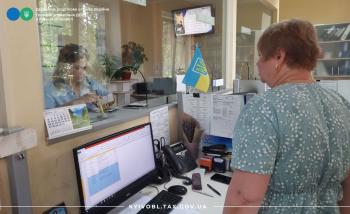 У Бориспільській ДПІ допомагають платникам упевнено користуватися електронними сервісами ДПС