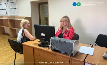 Семінар-навчання: актуальні зміни у порядку розгляду звернень громадян та їх опрацювання в електронному форматі