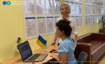 Тренінг з платниками податків Бучанщини