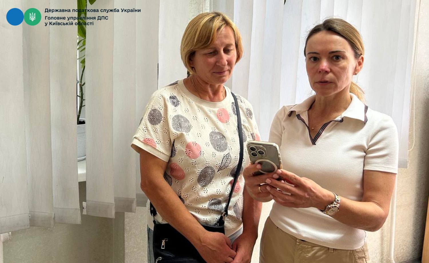Про переваги електронних сервісів ДПС та сплата податків через «Електронний кабінет»