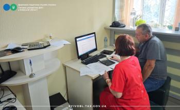 На Бориспільщині податківці розповіли як дізнатись про свої доходи