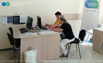Броварська ДПІ: зустріч з платниками податків про право на податкову знижку 