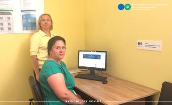 Тренінг з платниками податків щодо використання застосунку «Моя податкова»