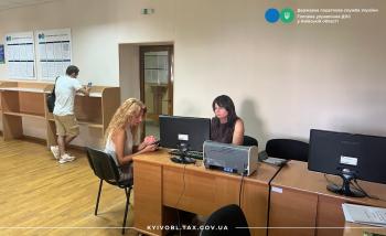 Семінар для платників: працівники ЦОП Білоцерківської ДПІ роз’яснили особливості оновленої декларації з екологічного податку
