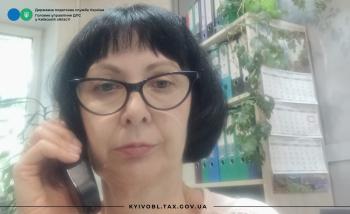 В Броварській ДПІ відбулася «гаряча лінія» з  платниками податків