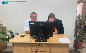 Безбар’єрність — крок до доступної та відкритої державної служби