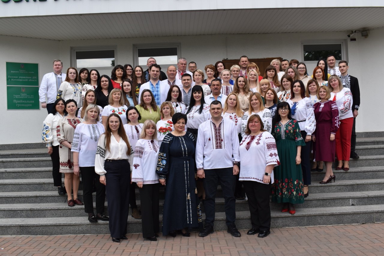 Податківці приєднались до відзначення Дня вишиванки. Фото № 5/4