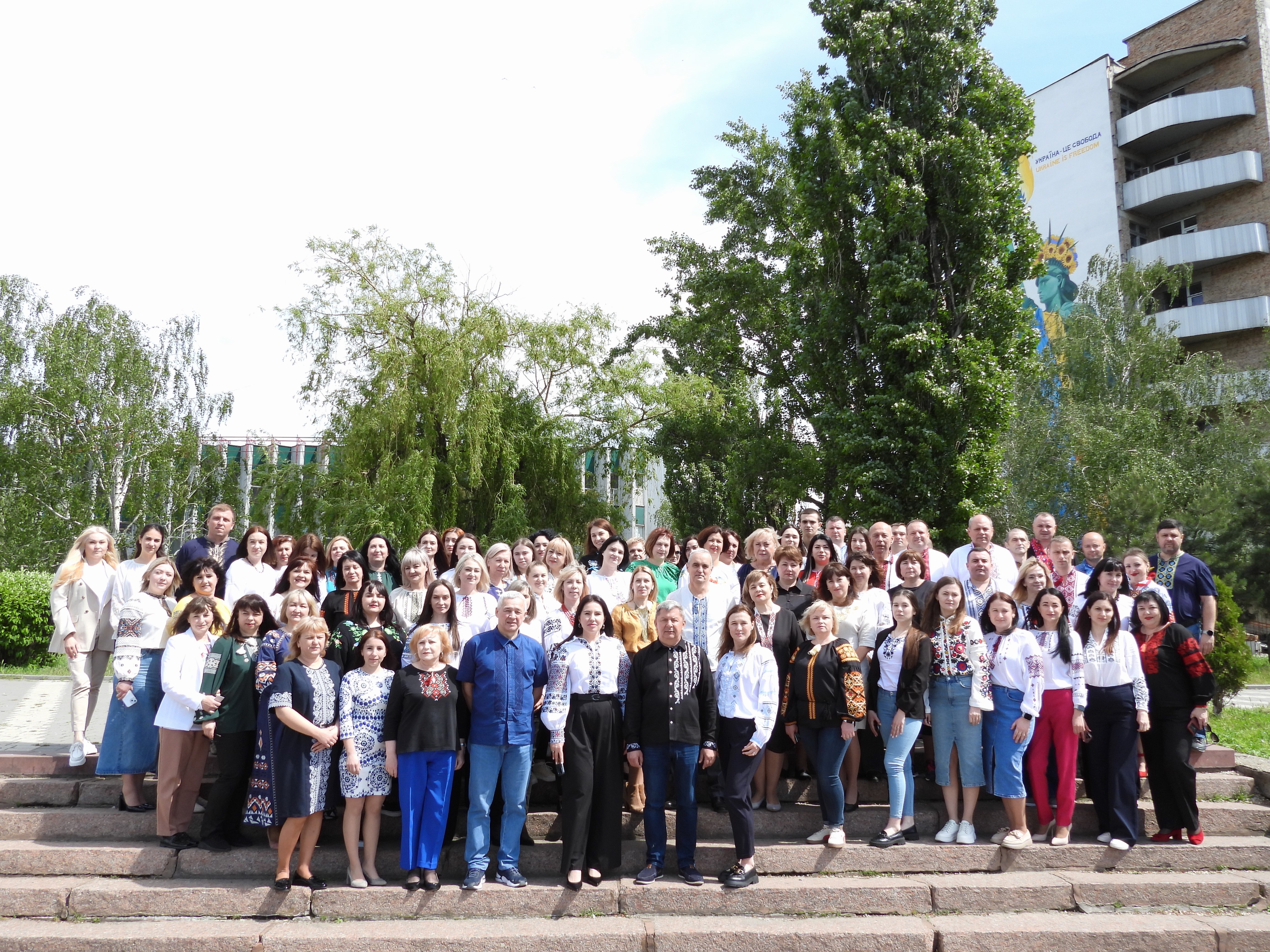 Податківці приєднались до відзначення Дня вишиванки. Фото № 11/10