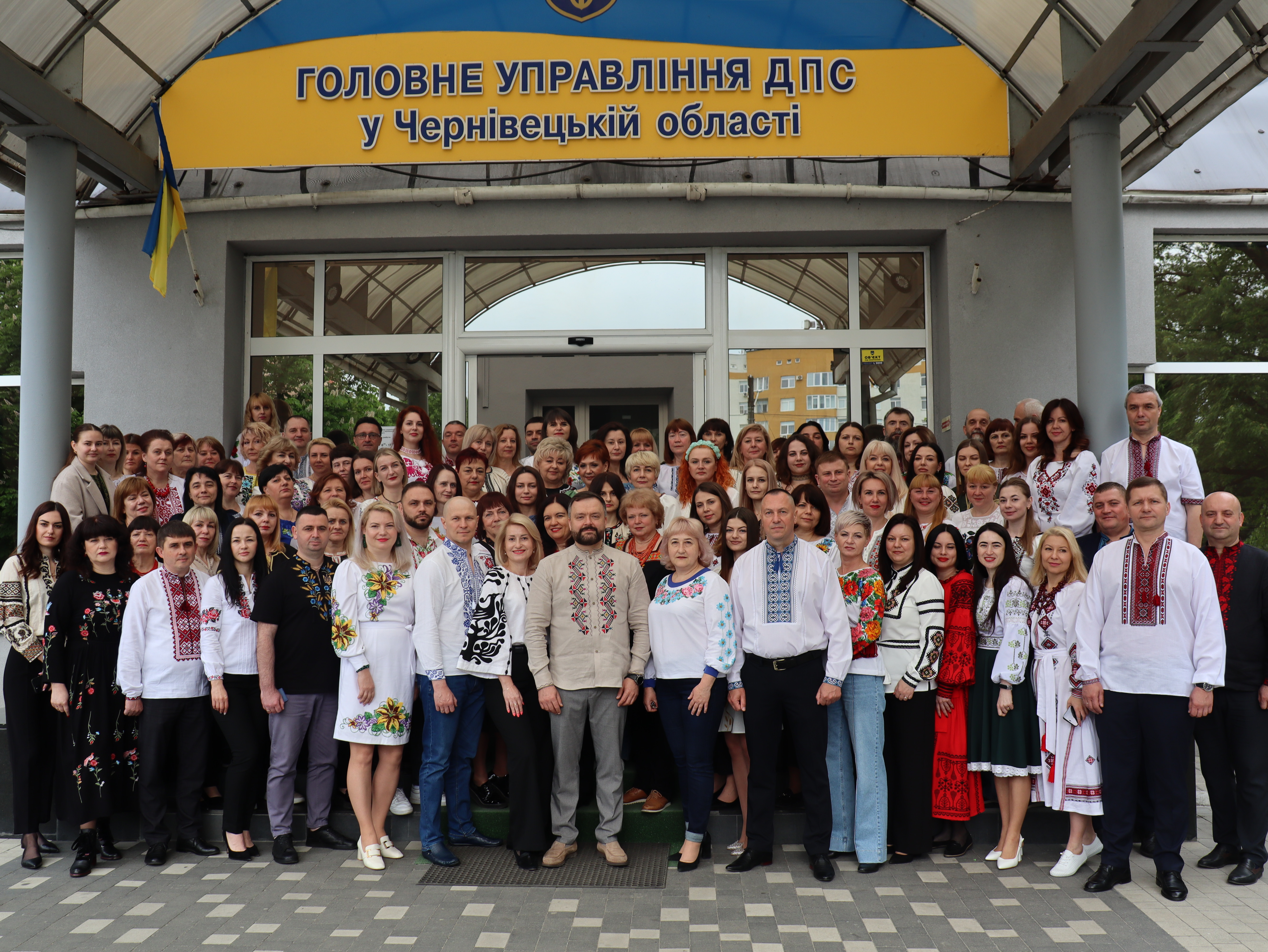 Податківці приєднались до відзначення Дня вишиванки. Фото № 24/23