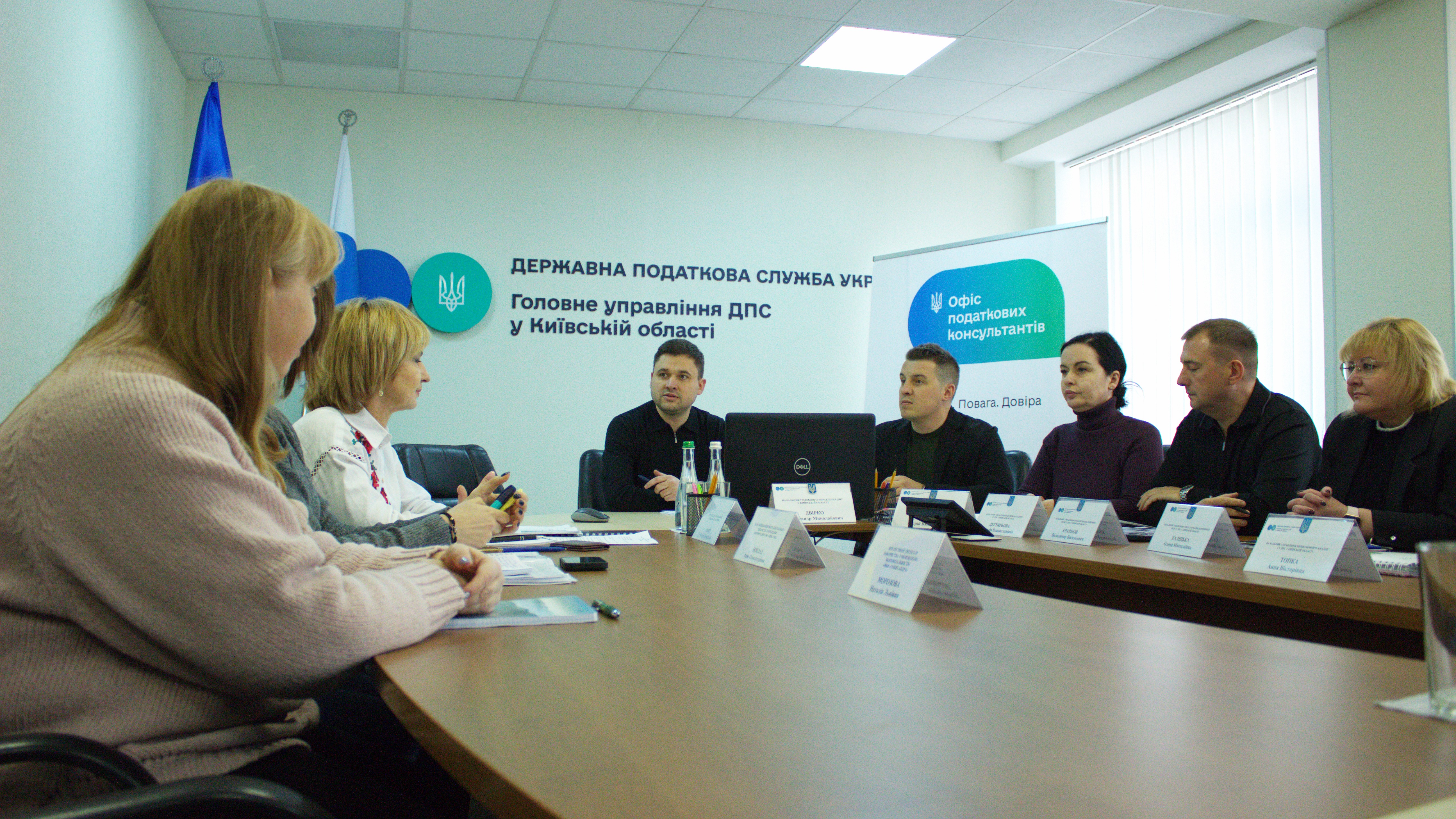 Податкова служба Київщини та легка промисловість: партнерство для розвитку регіону. Фото № 1/0