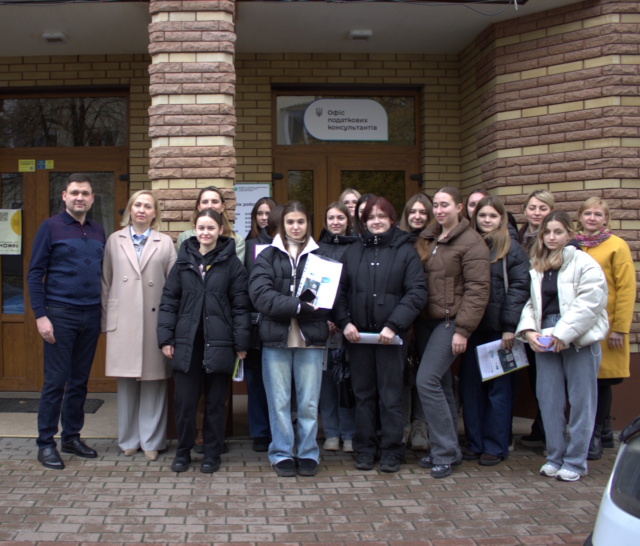 Освіта і бізнес: простір довіри та розвитку на Київщині. Фото № 4/3