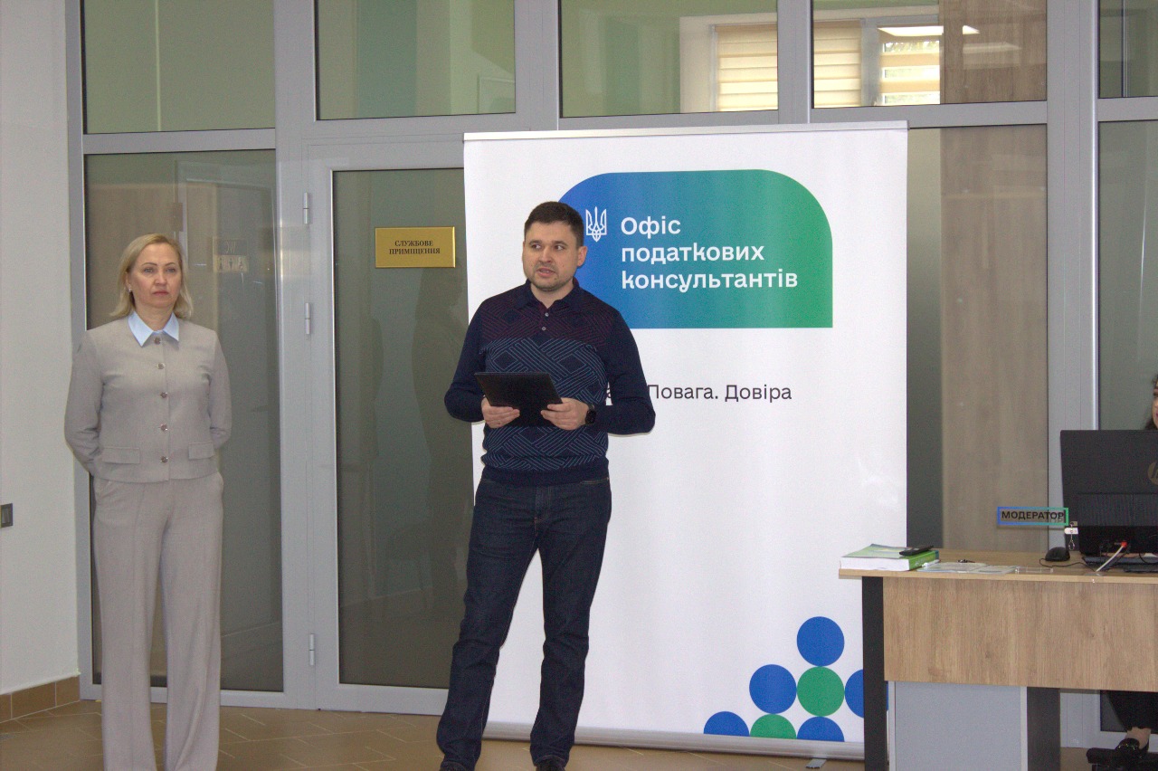 Освіта і бізнес: простір довіри та розвитку на Київщині. Фото № 8/7