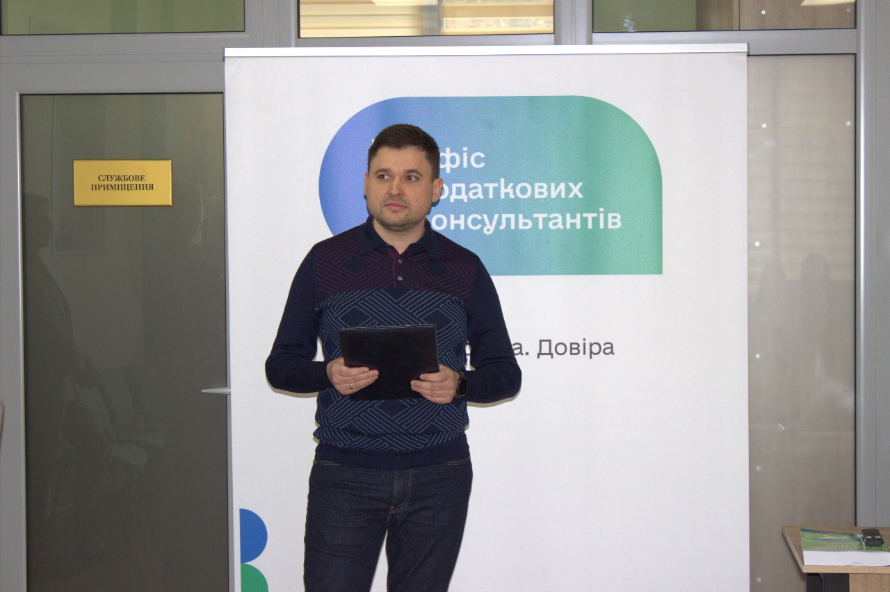 Освіта і бізнес: простір довіри та розвитку на Київщині. Фото № 15/14