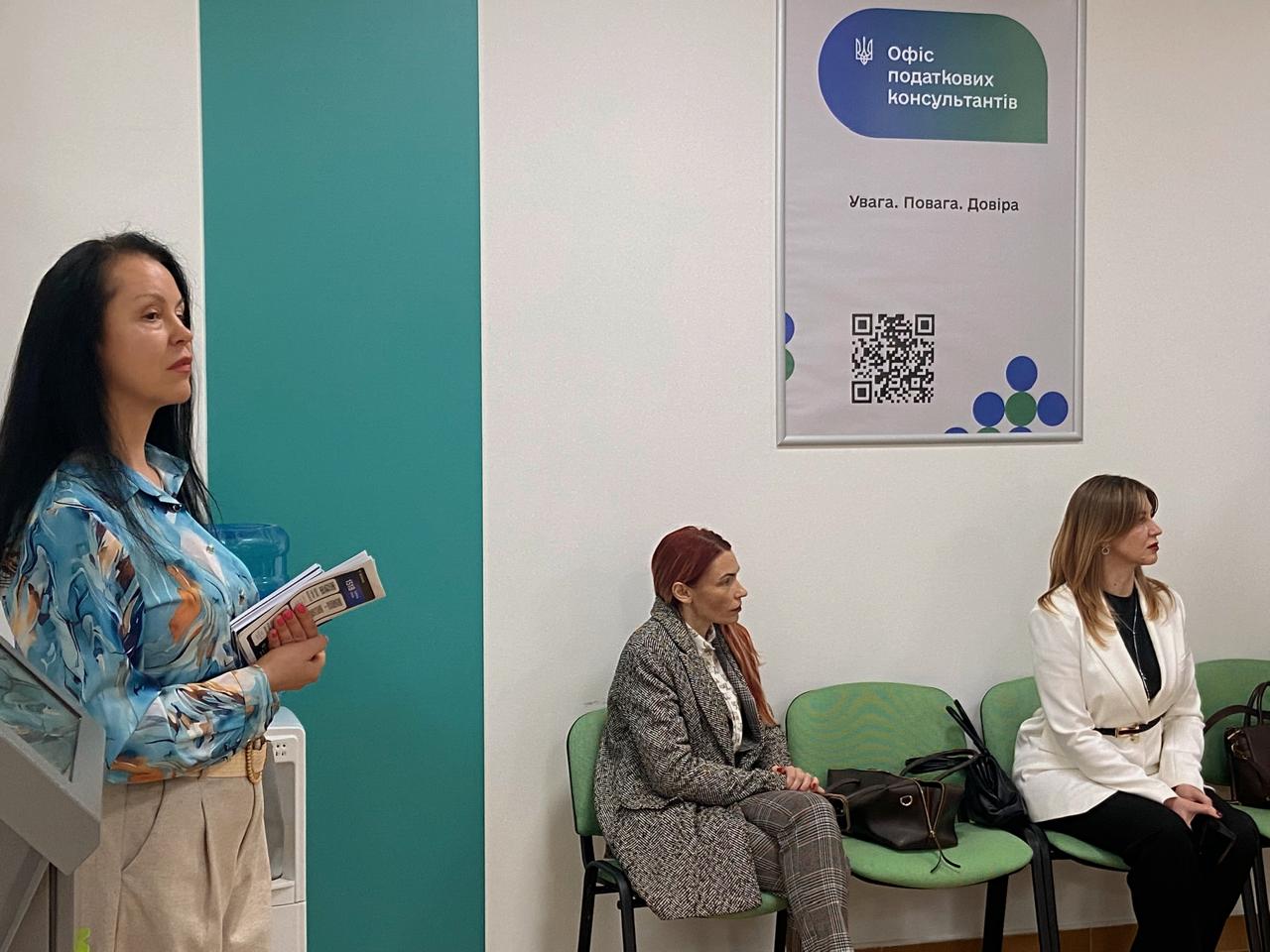 Податкова служба Київщини та служба зайнятості об’єднують зусилля задля розвитку підприємництва. Фото № 6/5