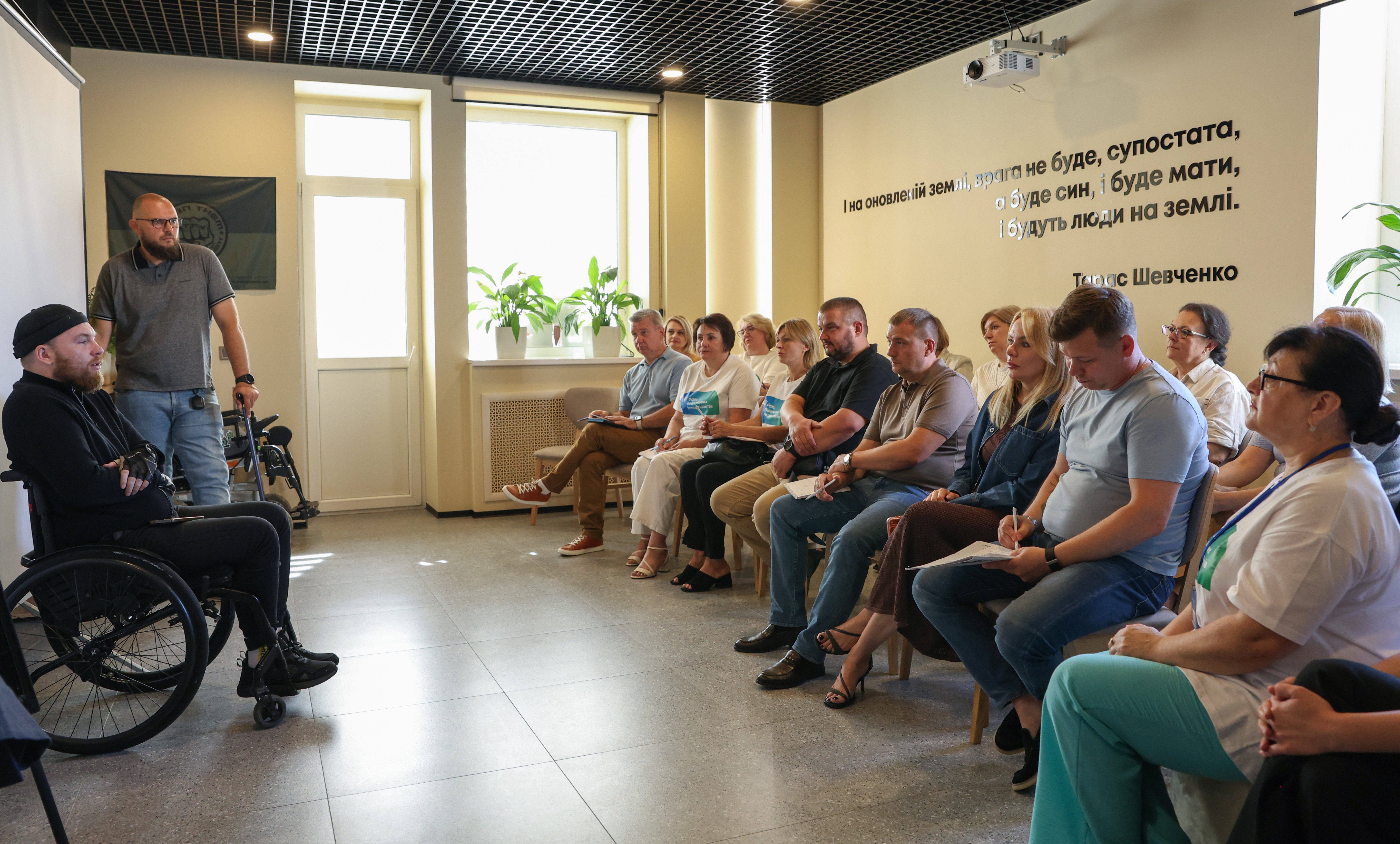 Практична взаємодія з ветеранами на Київщині - через розуміння та повагу. Фото № 3/2