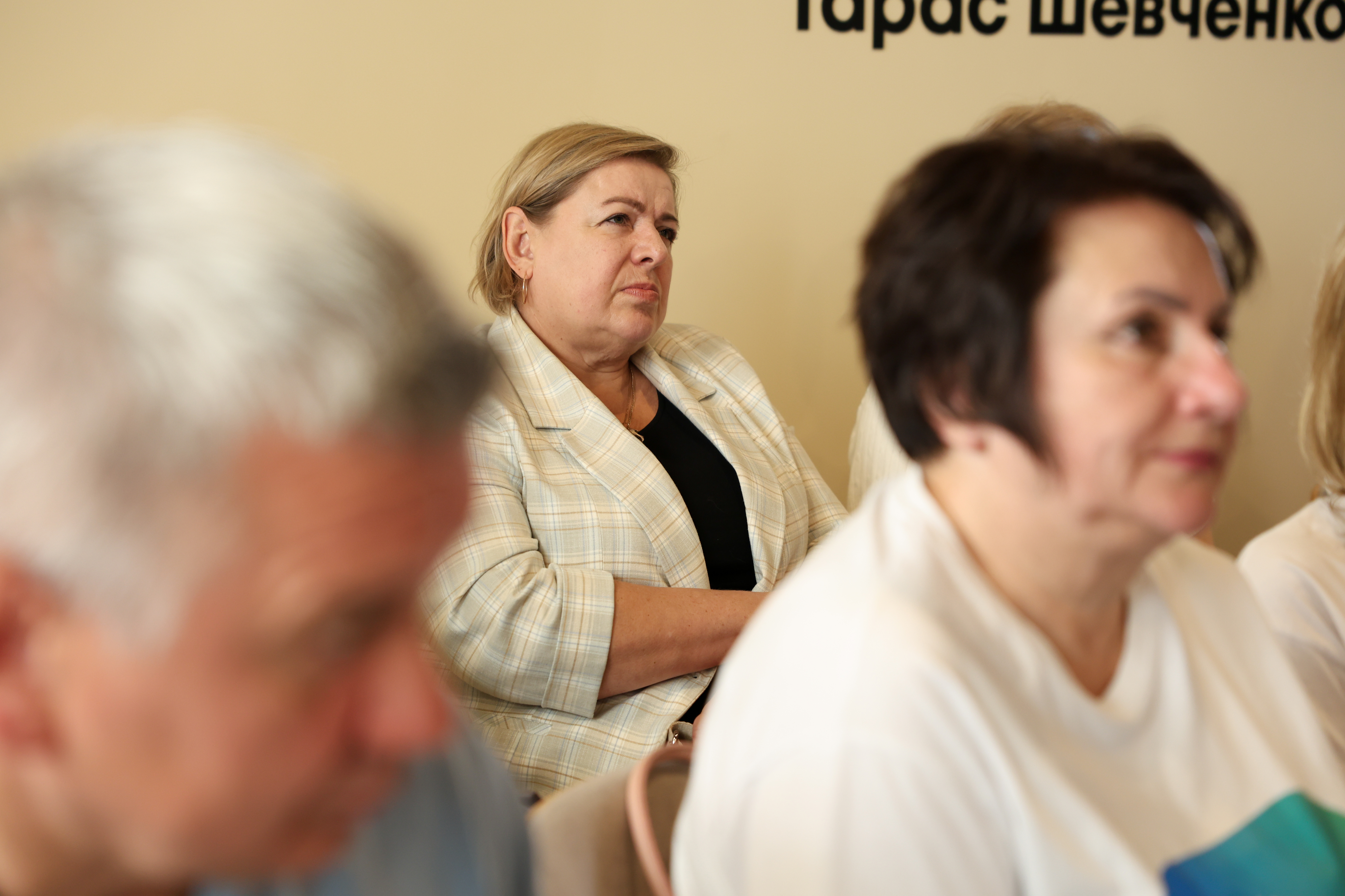 Практична взаємодія з ветеранами на Київщині - через розуміння та повагу. Фото № 4/3